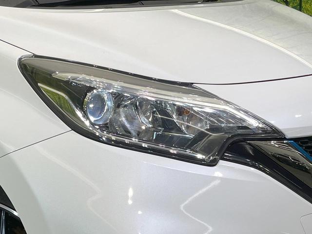 ノート e-パワーニスモ 禁煙車 純正SDナビ 全周囲カメラ 衝突被害軽減システム レーダークルーズ ドラレコ コーナーセンサー スマートキー LEDヘッド ETC 純正15インチアルミ オートハイビーム 車線逸脱警報(12枚目)