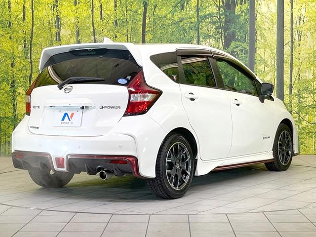 ノート e-パワーニスモ 禁煙車 純正SDナビ 全周囲カメラ 衝突被害軽減システム レーダークルーズ ドラレコ コーナーセンサー スマートキー LEDヘッド ETC 純正15インチアルミ オートハイビーム 車線逸脱警報(17枚目)