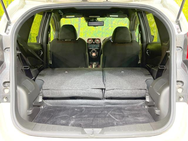 ノート e-パワーニスモ 禁煙車 純正SDナビ 全周囲カメラ 衝突被害軽減システム レーダークルーズ ドラレコ コーナーセンサー スマートキー LEDヘッド ETC 純正15インチアルミ オートハイビーム 車線逸脱警報(37枚目)