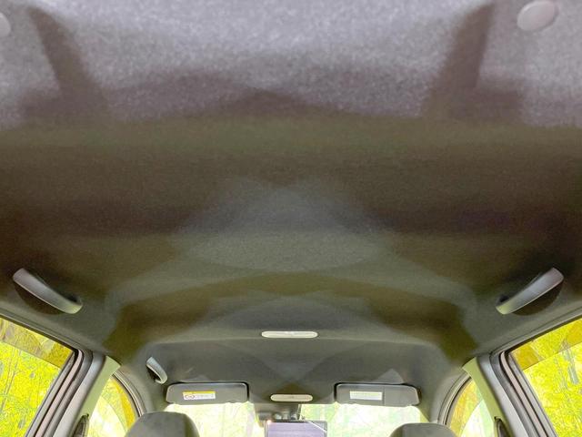 ノート e-パワーニスモ 禁煙車 純正SDナビ 全周囲カメラ 衝突被害軽減システム レーダークルーズ ドラレコ コーナーセンサー スマートキー LEDヘッド ETC 純正15インチアルミ オートハイビーム 車線逸脱警報(39枚目)