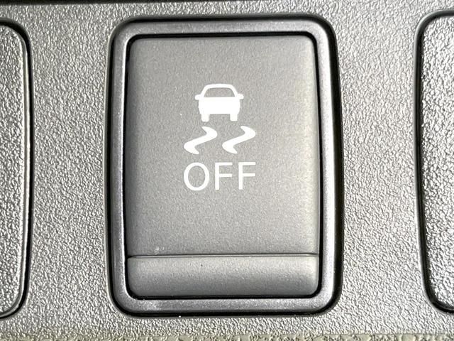 ノート e-パワーニスモ 禁煙車 純正SDナビ 全周囲カメラ 衝突被害軽減システム レーダークルーズ ドラレコ コーナーセンサー スマートキー LEDヘッド ETC 純正15インチアルミ オートハイビーム 車線逸脱警報(46枚目)