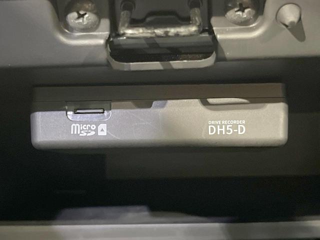 ノート e-パワーニスモ 禁煙車 純正SDナビ 全周囲カメラ 衝突被害軽減システム レーダークルーズ ドラレコ コーナーセンサー スマートキー LEDヘッド ETC 純正15インチアルミ オートハイビーム 車線逸脱警報(56枚目)