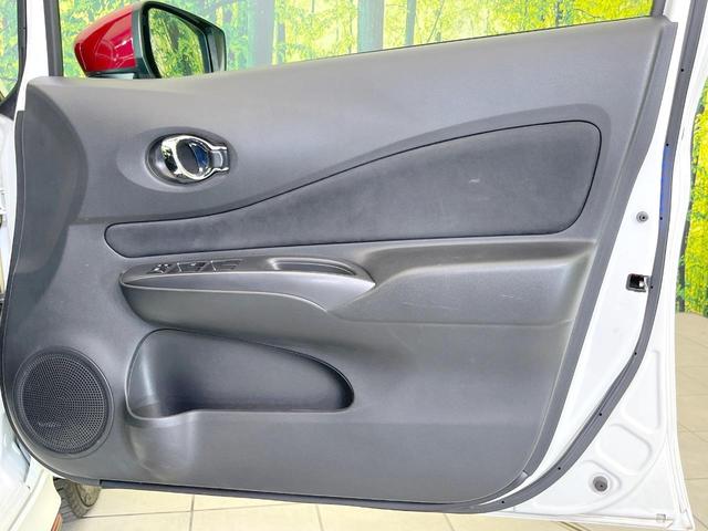 ノート e-パワーニスモ 禁煙車 純正SDナビ 全周囲カメラ 衝突被害軽減システム レーダークルーズ ドラレコ コーナーセンサー スマートキー LEDヘッド ETC 純正15インチアルミ オートハイビーム 車線逸脱警報(57枚目)