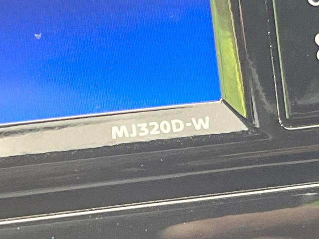 ノート e-パワーニスモ 禁煙車 純正SDナビ 全周囲カメラ 衝突被害軽減システム レーダークルーズ ドラレコ コーナーセンサー スマートキー LEDヘッド ETC 純正15インチアルミ オートハイビーム 車線逸脱警報(59枚目)