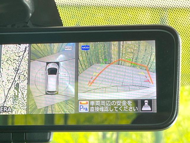 ノート e-パワーニスモ 禁煙車 純正SDナビ 全周囲カメラ 衝突被害軽減システム レーダークルーズ ドラレコ コーナーセンサー スマートキー LEDヘッド ETC 純正15インチアルミ オートハイビーム 車線逸脱警報(64枚目)
