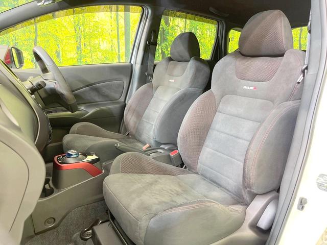 ノート e-パワーニスモ 禁煙車 純正SDナビ 全周囲カメラ 衝突被害軽減システム レーダークルーズ ドラレコ コーナーセンサー スマートキー LEDヘッド ETC 純正15インチアルミ オートハイビーム 車線逸脱警報(66枚目)