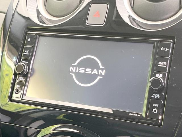 ノート ｅ－パワー　Ｘ　Ｖセレクション　禁煙車　純正ＳＤナビ　全周囲カメラ　衝突被害軽減システム　レーダークルーズ　ドラレコ　コーナーセンサー　スマートキー　ＬＥＤヘッド　ＥＴＣ　純正１５インチアルミ　車線逸脱警報　オートライト（3枚目）