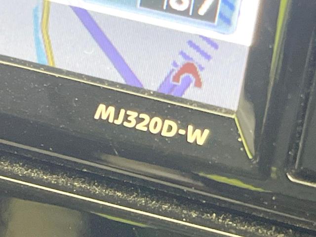 ノート ｅ－パワー　Ｘ　Ｖセレクション　禁煙車　純正ＳＤナビ　全周囲カメラ　衝突被害軽減システム　レーダークルーズ　ドラレコ　コーナーセンサー　スマートキー　ＬＥＤヘッド　ＥＴＣ　純正１５インチアルミ　車線逸脱警報　オートライト（58枚目）