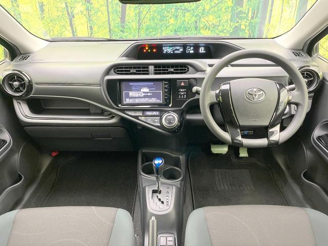 アクア Ｓスタイルブラック　純正ナビ　バックカメラ　衝突被害軽減システム　禁煙車　スマートキー　ＬＥＤヘッド　ビルトインＥＴＣ　オートハイビーム　オートライト　オートエアコン　ＬＥＤフォグ（2枚目）