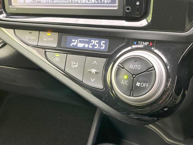 アクア Ｓスタイルブラック　純正ナビ　バックカメラ　衝突被害軽減システム　禁煙車　スマートキー　ＬＥＤヘッド　ビルトインＥＴＣ　オートハイビーム　オートライト　オートエアコン　ＬＥＤフォグ（42枚目）