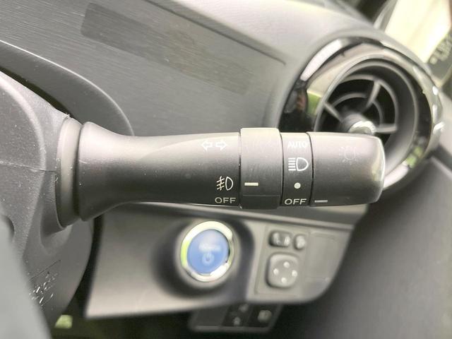 アクア Ｓスタイルブラック　純正ナビ　バックカメラ　衝突被害軽減システム　禁煙車　スマートキー　ＬＥＤヘッド　ビルトインＥＴＣ　オートハイビーム　オートライト　オートエアコン　ＬＥＤフォグ（45枚目）