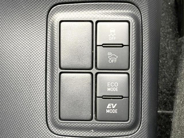 アクア Ｓスタイルブラック　純正ナビ　バックカメラ　衝突被害軽減システム　禁煙車　スマートキー　ＬＥＤヘッド　ビルトインＥＴＣ　オートハイビーム　オートライト　オートエアコン　ＬＥＤフォグ（50枚目）