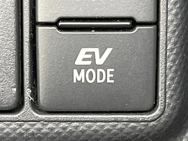 アクア Ｓスタイルブラック　純正ナビ　バックカメラ　衝突被害軽減システム　禁煙車　スマートキー　ＬＥＤヘッド　ビルトインＥＴＣ　オートハイビーム　オートライト　オートエアコン　ＬＥＤフォグ（51枚目）