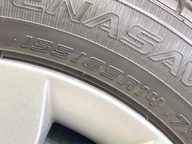 ワゴンＲ ハイブリッドＦＸ　禁煙車　純正ＳＤナビ　全周囲カメラ　衝突被害軽減システム　シートヒーター　コーナーセンサー　スマートキー　オートライト　オートエアコン　Ｂｌｕｅｔｏｏｔｈ　ＣＤ　ＤＶＤ再生　フルセグ（28枚目）