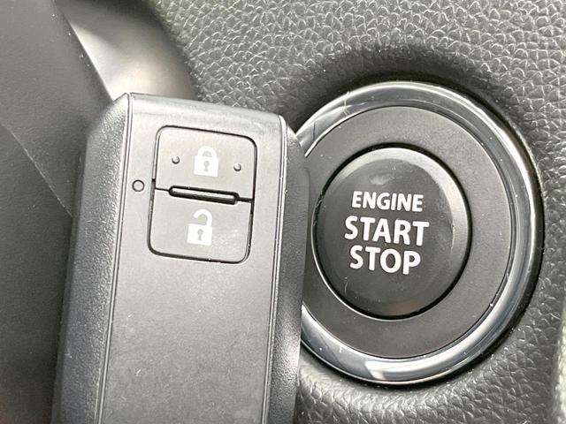 ワゴンＲ ハイブリッドＦＸ　禁煙車　純正ＳＤナビ　全周囲カメラ　衝突被害軽減システム　シートヒーター　コーナーセンサー　スマートキー　オートライト　オートエアコン　Ｂｌｕｅｔｏｏｔｈ　ＣＤ　ＤＶＤ再生　フルセグ（34枚目）