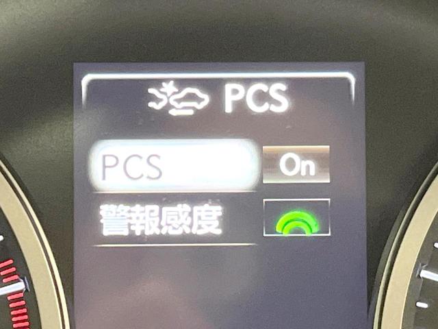 ＮＸ ＮＸ３００　Ｉパッケージ　禁煙車　サンルーフ　バックカメラ　衝突被害軽減システム　レーダークルーズ　電動リアゲート　前席シートエアコン　コーナーセンサー　スマートキー　ＬＥＤヘッド　ＥＴＣ２．０　純正１８インチアルミ（63枚目）