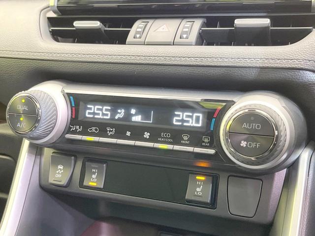 ＲＡＶ４ ハイブリッドＧ　４ＷＤ　サンルーフ　フルエアロ　全周囲カメラ　衝突被害軽減システム　レーダークルーズ　禁煙車　パワーシート　ドラレコ　コーナーセンサー　スマートキー　ＬＥＤヘッド　ビルトインＥＴＣ（68枚目）