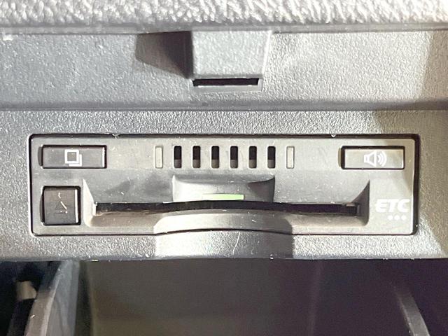 ヴェルファイア 2.5Z Aエディション ゴールデンアイズ 両側電動ドア 純正10型ナビ 後席モニター バックカメラ 禁煙車 電動リアゲート ハーフレザーシート ドラレコ コーナーセンサー スマートキー ビルトインETC クルコン デュアルエアコン(6枚目)