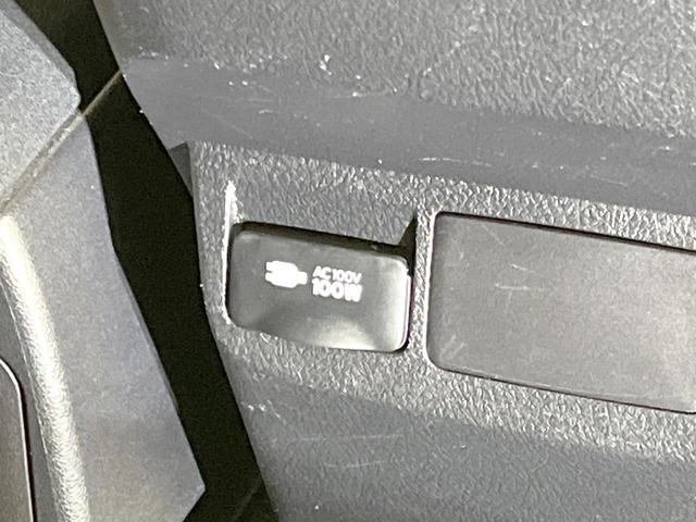 ヴェルファイア 2.5Z Aエディション ゴールデンアイズ 両側電動ドア 純正10型ナビ 後席モニター バックカメラ 禁煙車 電動リアゲート ハーフレザーシート ドラレコ コーナーセンサー スマートキー ビルトインETC クルコン デュアルエアコン(43枚目)