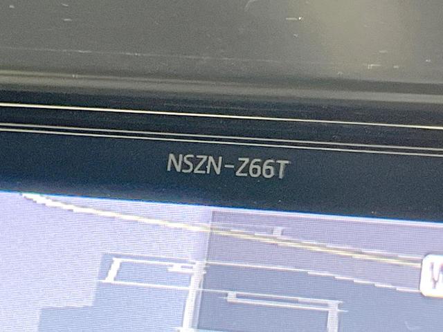 ヴェルファイア 2.5Z Aエディション ゴールデンアイズ 両側電動ドア 純正10型ナビ 後席モニター バックカメラ 禁煙車 電動リアゲート ハーフレザーシート ドラレコ コーナーセンサー スマートキー ビルトインETC クルコン デュアルエアコン(60枚目)