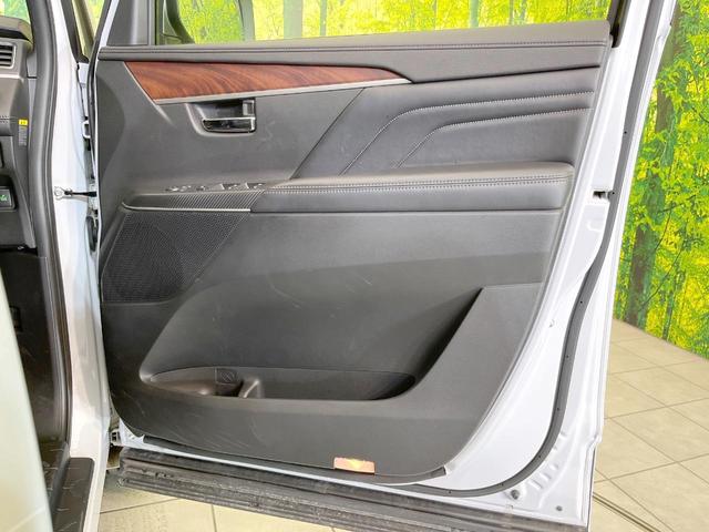 デリカD:5 P 純正10型ナビ 全周囲カメラ 両側電動ドア 衝突被害軽減システム レーダークルーズ 禁煙車 電動リアゲート パワーシート ドラレコ コーナーセンサー スマートキー(40枚目)