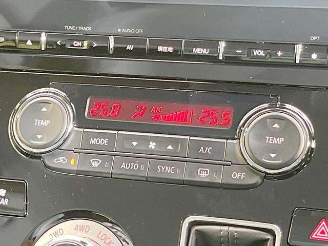 デリカD:5 P 純正10型ナビ 全周囲カメラ 両側電動ドア 衝突被害軽減システム レーダークルーズ 禁煙車 電動リアゲート パワーシート ドラレコ コーナーセンサー スマートキー(50枚目)