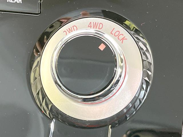 デリカD:5 P 純正10型ナビ 全周囲カメラ 両側電動ドア 衝突被害軽減システム レーダークルーズ 禁煙車 電動リアゲート パワーシート ドラレコ コーナーセンサー スマートキー(51枚目)