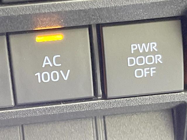 ノア ハイブリッドS-Z 両側電動ドア 全周囲カメラ 純正10型ナビ 衝突被害軽減システム レーダークルーズ 禁煙車 電動リアゲート ハーフレザーシート ドラレコ コーナーセンサー スマートキー LEDヘッド ETC2.0(61枚目)