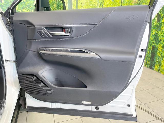 ハリアー Z レザーパッケージ 全周囲カメラ 純正12.3型ナビ 衝突被害軽減システム レーダークルーズ 禁煙車 電動リアゲート レザーシート 前席シートエアコン ドラレコ コーナーセンサー スマートキー LEDヘッド ETC2.0(42枚目)