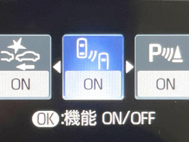 ハリアー Z レザーパッケージ 全周囲カメラ 純正12.3型ナビ 衝突被害軽減システム レーダークルーズ 禁煙車 電動リアゲート レザーシート 前席シートエアコン ドラレコ コーナーセンサー スマートキー LEDヘッド ETC2.0(47枚目)