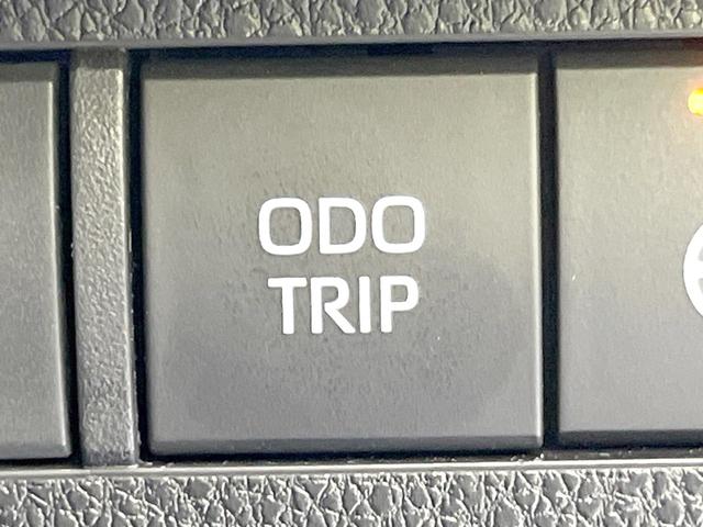 RAV4 アドベンチャー 全周囲カメラ 純正10型ディスプレイオーディオ 衝突被害軽減システム レーダークルーズ 禁煙車 レザーシート 前席シートエアコン パワーシート ドラレコ コーナーセンサー LEDヘッド ETC2.0(64枚目)