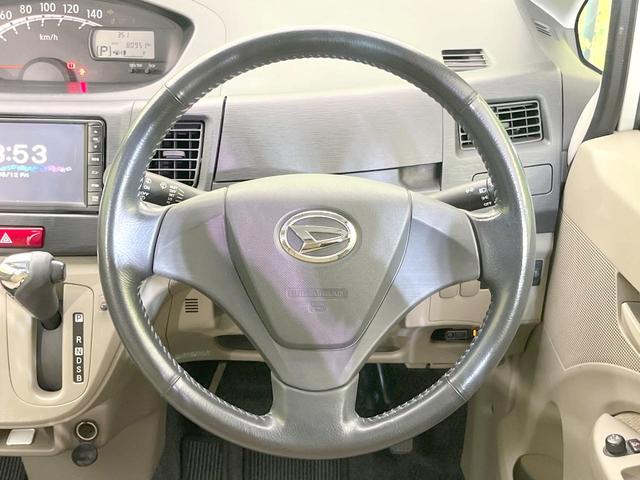 ムーヴ Xリミテッド 4WD 禁煙車 純正SDナビ バックカメラ スマートキー ETC 純正14インチアルミ オートエアコン CD 地デジ(11枚目)