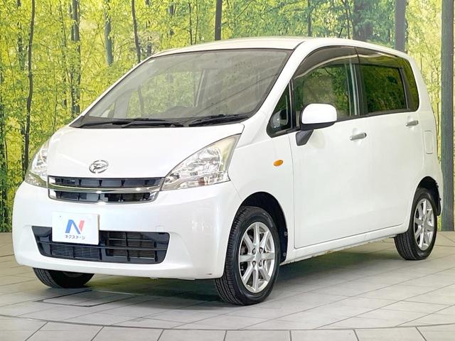 ムーヴ Xリミテッド 4WD 禁煙車 純正SDナビ バックカメラ スマートキー ETC 純正14インチアルミ オートエアコン CD 地デジ(22枚目)