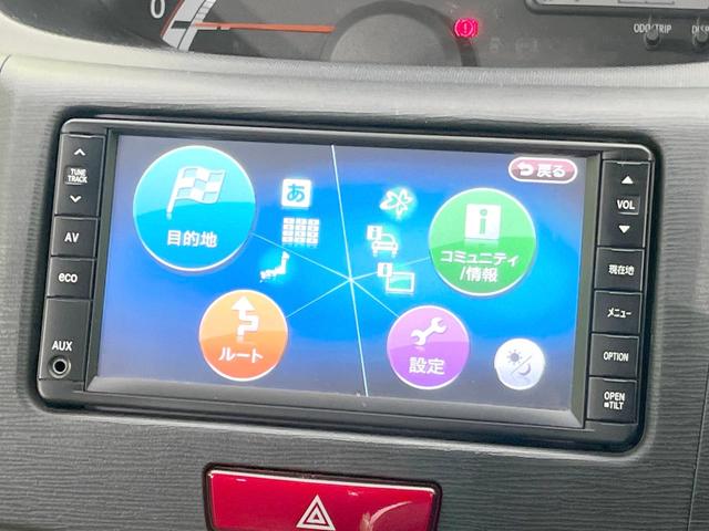 ムーヴ Xリミテッド 4WD 禁煙車 純正SDナビ バックカメラ スマートキー ETC 純正14インチアルミ オートエアコン CD 地デジ(42枚目)