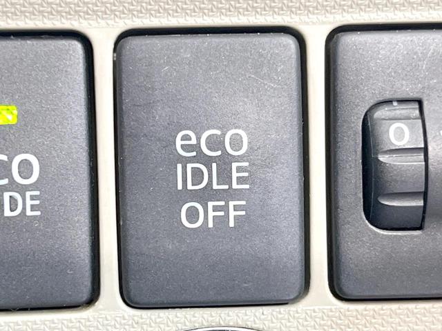 ムーヴ Xリミテッド 4WD 禁煙車 純正SDナビ バックカメラ スマートキー ETC 純正14インチアルミ オートエアコン CD 地デジ(49枚目)