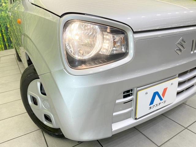 ��Ԃ�r�V���ɂ��ǍD�Ȏ��E�ň��S�ȑ��s������]�������ɂ́y���P�x�k�d�c�w�b�h���C�g�z�̎�t���������߁I�����̂��q�l�ɂ��D�]���������Ă���܂���