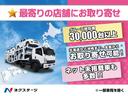 ハイブリッドＳ－Ｇ　登録済未使用車　衝突軽減　純正８型ＤＡ　バックカメラ　両側電動ドア　レーダークルーズ　ＬＥＤヘッドライトライト　オートエアコン　オートライト　電動格納ミラー　ステアリングスイッチ　スマートキー(75枚目)