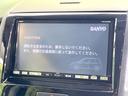 ＸＳ　禁煙車　ＨＤＤナビ　パワースライドドア　ＨＩＤヘッドライト　オートライト　オートエアコン　フォグライト　スマートキー　盗難防止装置　プライバシーガラス(4枚目)