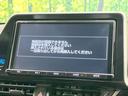 Ｇ　ＬＥＤエディション　純正９型ナビ　バックカメラ　トヨタセーフティセンス　レーダークルーズ　ＬＥＤヘッド　ＬＥＤフォグ　ドラレコ　ＥＴＣ　Ｂｌｕｅｔｏｏｔｈ再生　フルセグＴＶ　前席シートヒーター　純正１８インチアルミ（43枚目）