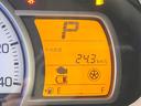 Ｌ　ナビ　バックカメラ　Ｂｌｕｅｔｏｏｔｈ再生　ドライブレコーダー　シートヒーター　地デジ　アイドリングストップ　禁煙車　ヘッドライトレベライザー　盗難防止装置（52枚目）