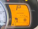Ｌ　ナビ　バックカメラ　Ｂｌｕｅｔｏｏｔｈ再生　ドライブレコーダー　シートヒーター　地デジ　アイドリングストップ　禁煙車　ヘッドライトレベライザー　盗難防止装置(53枚目)