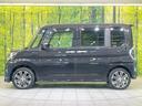 カスタムＲＳ　トップエディションＳＡＩＩ　両側電動スライド　ステアリングリモコン　衝突軽減装置　禁煙車　盗難防止　ベンチシート　オートエアコン　アイドリングストップ　スマートキー　アームレスト　バニティミラー（23枚目）
