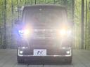 カスタムＲＳ　トップエディションＳＡＩＩ　両側電動スライド　ステアリングリモコン　衝突軽減装置　禁煙車　盗難防止　ベンチシート　オートエアコン　アイドリングストップ　スマートキー　アームレスト　バニティミラー（24枚目）