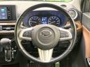 スタイルＧ　プライムコレクション　ＳＡＩＩＩ　禁煙車　スマートアシスト　ＳＤナビ　バックカメラ　Ｂｌｕｅｔｏｏｔｈ接続　ＬＥＤヘッドライト　オートマチックハイビーム　スマートキー　前席シートヒーター　オートエアコン（11枚目）