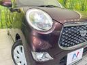 スタイルＧ　プライムコレクション　ＳＡＩＩＩ　禁煙車　スマートアシスト　ＳＤナビ　バックカメラ　Ｂｌｕｅｔｏｏｔｈ接続　ＬＥＤヘッドライト　オートマチックハイビーム　スマートキー　前席シートヒーター　オートエアコン（12枚目）