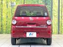 Ｇ　リミテッド　ＳＡＩＩＩ　純正ナビ　全周囲カメラ　衝突軽減　シートヒーター　スマートキー　ＥＴＣ　禁煙車　コーナーセンサー　Ｂｌｕｅｔｏｏｔｈ　ドラレコ　オートエアコン　オートライト　オートハイビーム　ステアリングスイッチ（15枚目）
