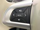 Ｇ　リミテッド　ＳＡＩＩＩ　純正ナビ　全周囲カメラ　衝突軽減　シートヒーター　スマートキー　ＥＴＣ　禁煙車　コーナーセンサー　Ｂｌｕｅｔｏｏｔｈ　ドラレコ　オートエアコン　オートライト　オートハイビーム　ステアリングスイッチ（45枚目）