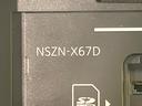 Ｇメイクアップ　ＳＡＩＩ　両側電動ドア　純正ＳＤナビ　全周囲カメラ　衝突被害軽減システム　禁煙車　ドラレコ　スマートキー　ＬＥＤヘッド　ＥＴＣ　オートライト　オートエアコン　Ｂｌｕｅｔｏｏｔｈ　ＣＤ　ＤＶＤ再生　フルセグ（58枚目）