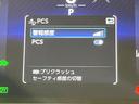 Ｇ　レーダークルーズ　バックカメラ　トヨタセーフティセンス　パワーシート　ドラレコ　コーナーセンサー　スマートキー　ＬＥＤヘッド　Ｂｌｕｅｔｏｏｔｈ（51枚目）