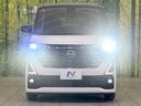 ハイウェイスター　Ｘ　プロパイロットエディション　禁煙車　純正９型ナビ　両側電動ドア　全周囲カメラ　衝突被害軽減システム　レーダークルーズ　ドラレコ　コーナーセンサー　スマートキー　ＬＥＤヘッド　車線逸脱警報　オートライト　オートエアコン（27枚目）